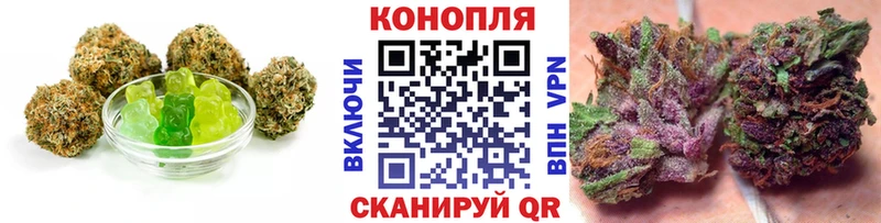 Canna-Cookies конопля  Тырныауз 