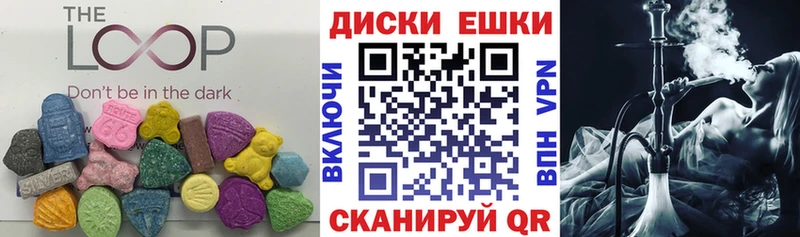 где купить   кракен ССЫЛКА  Ecstasy диски  Тырныауз 