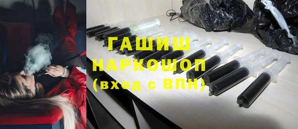 метадон Алексин