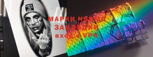 МДПВ Абинск