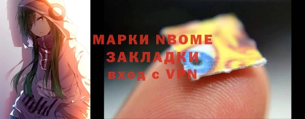 сатива Алзамай