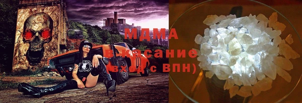 метадон Алексин