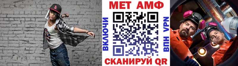 маркетплейс какой сайт  Тырныауз  гидра tor  Первитин кристалл  купить наркоту 