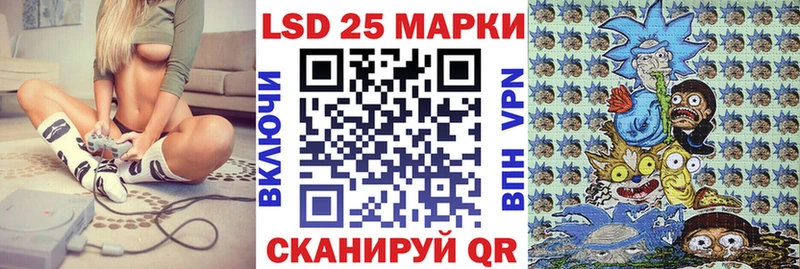 Марки NBOMe 1500мкг  купить закладку  Тырныауз 