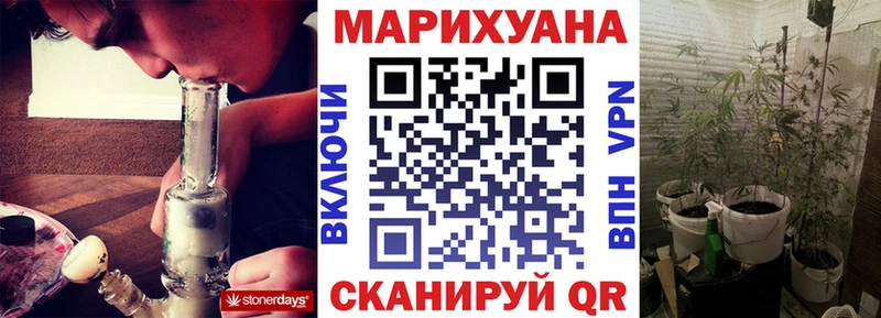 даркнет сайт  Тырныауз  Каннабис тримм 